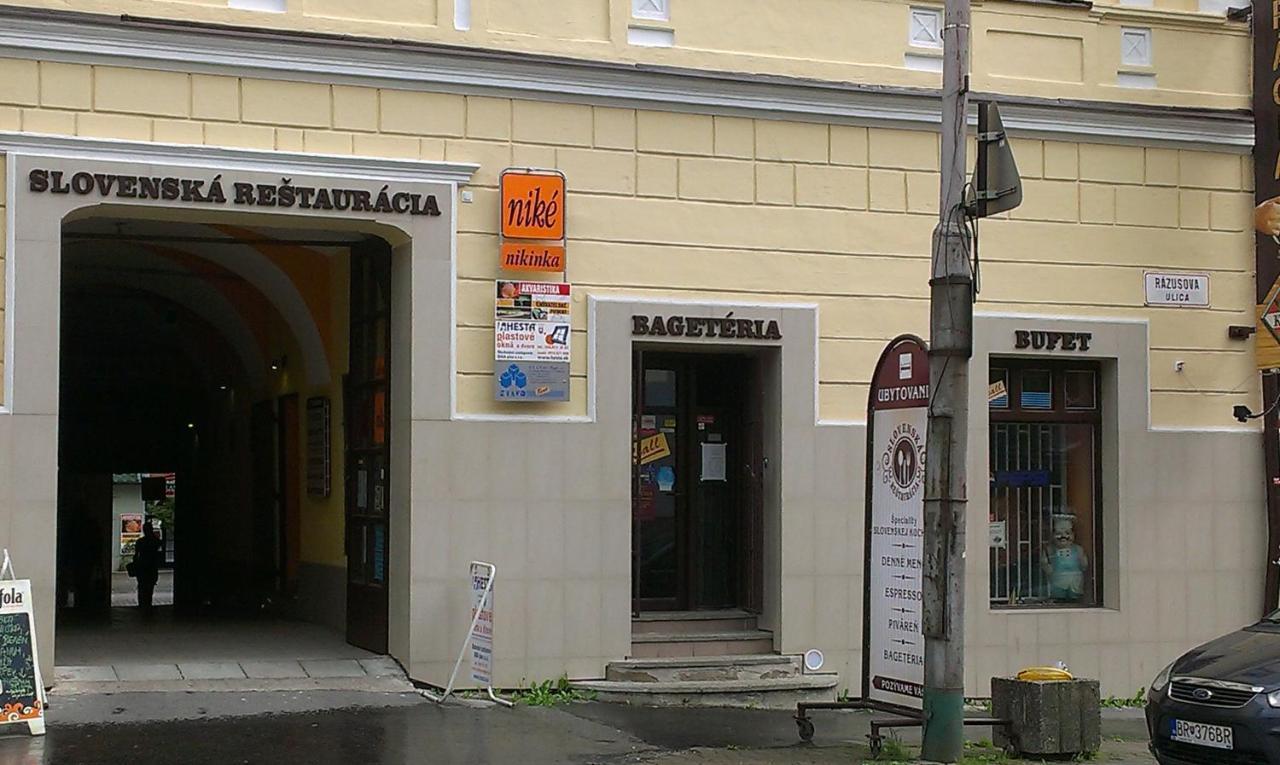 Turisticka Ubytovna Pri Slovenskej Restauracii Brezno Exteriér fotografie